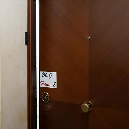 M.g. 2 A Un Passo Da Tutto